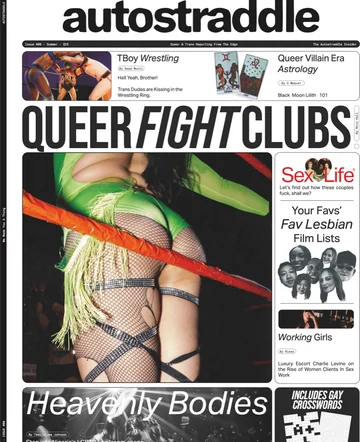 Issue #00 — Queer Fight Clubs