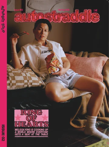Issue #02 — King of Hearts, the food issue